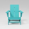 Moore POLYWOOD Outdoor Patio Chair, Adirondack Chair - Threshold™ - 3 of 4