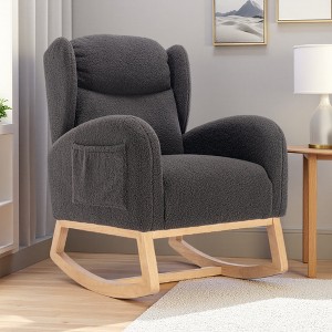 Teddy Fabric Rocking Chair with Ergonomic Back and Side Pocket - 1 of 4
