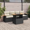 vidaXL Garden Sofa Set Black, Cream White - Black and Cream with Storage - 2 of 4