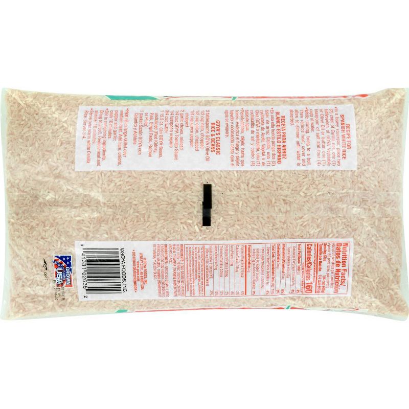 Goya Canilla Enriched Extra Long Grain White Rice, 2 of 4
