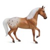 Breyer: Horses The Freedom Series - Horse and Foal Set - Effortless Grace - 4 of 4