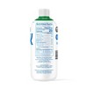 MALK Caramel Almond Creamer - 16 fl oz - 2 of 3