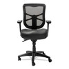Alera Alera Elusion Series Mesh Mid-Back Multifunction Chair, Supports Up to 275 lb, 17.7" to 21.4" Seat Height, Black Model No ALEEL4215 - 4 of 4