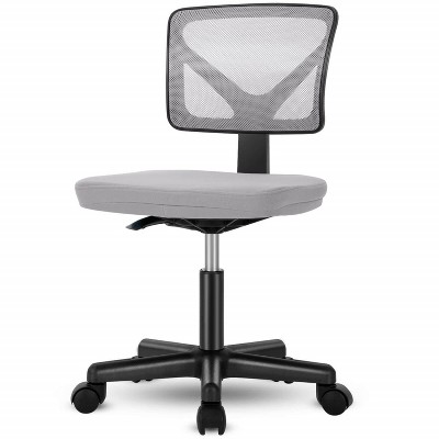 Low-Back Mesh Armless Office Chair, Swivel Rolling Computer Chair No Arms with Lumbar Support for Home Office-Multicolor-The Pop Home
