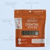 Dog Treat Naturals Dental Sticks - Chickpea & Ginger, 10oz, Freshen Breath - 4 of 4