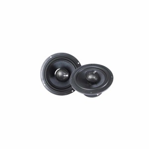 Diamond Audio DES525 Diamond Elite 2-Way 5.25" Coaxial System-50W Rms 100W Max - 1 of 2