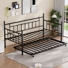 Twin Size Daybed with Trundle, Metal Sofa Bed Frame with Pull Out Bed, Metal Slats Platform, Single Daybed for Bedroom Living Room Guest Room - 3 of 4