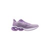 Mizuno Women's Wave Creation 25 Ssw Running Shoe - 3 of 4