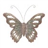 Distressed Metal Butterfly Wall Hanging (Set of 2) - 3 of 3