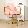 LOVMOR 360° Swivel Reclining Salon Barber Chair with Heavy Duty Hydraulic Pump for Hair Stylists Home Barbershops - 2 of 4