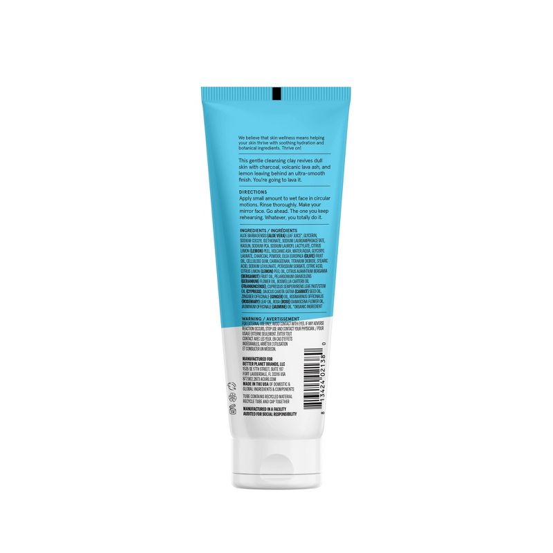 Acure Incredibly Clear Charcoal Lemonade Cleansing Clay - 4 fl oz, 3 of 7