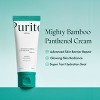 Purito SEOUL Mighty Bamboo Panthenol Cream [100ml]  Korean Skin Barrier | #8809563103430 | Panthenol (Vitamin B5) - 3 of 4