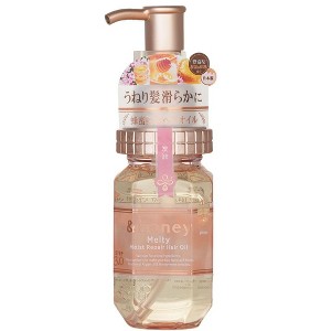 &honey Melty Moist Repair Hair Oil, 3.4 oz - 1 of 2