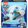 Paw Patrol Jet to The Rescue Everest Deluxe Transforming Vehicle with Lights & Sounds Toy Car with Collectible Pup Figure, Kids Ages 3 and Up - 2 of 4