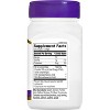 21st Century Fish Oil 1000 mg Softgels, 60 Count - 2 of 4