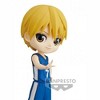 Banpresto - BanPresto - Kuroko's Basketball - Q posket - Ryota Kise Statue - 2 of 2