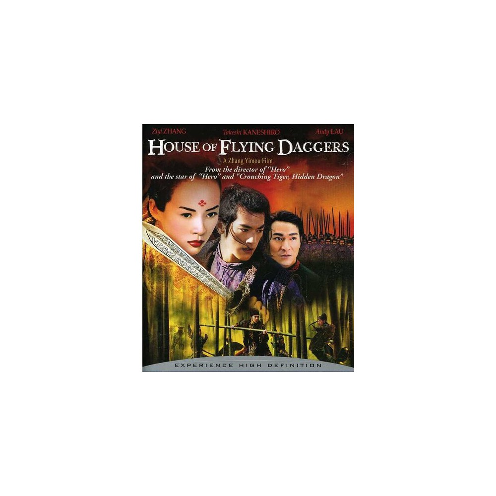 UPC 043396150225 product image for House of Flying Daggers (Blu-ray)(2004) | upcitemdb.com