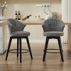 CAVINAS 25" H Modern Chenille Swivel Bar Stools Set of 2, Bar Chair with Wingback Design and Adjustable Feet - 2 of 4
