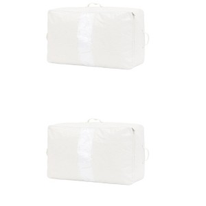 REGALWOVEN Non-Woven Fabric Foldable Storage Bags with Handles 2 Pcs - 1 of 4