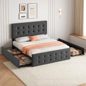 Whizmax Bed Frame with 4 Storage Drawers and Headboard, Faux Leather Upholstered Platform Bed Frame with Wooden Slats Support,  No Box Spring Needed - 1 of 4
