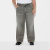 Women's 90's Mid-Rise Relaxed Straight Jeans - Wild Fable™ - 2 of 3