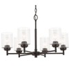 Kichler Lighting Winslow 6 - Light Chandelier in  Bronze - 4 of 4