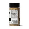 Kinder's The Blend Seasoning Salt, Pepper and Garlic (10.5 oz.) 1PK