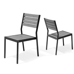 Pellebant Outdoor Dining Chairs Modern Aluminum Stackable Armless Chairs for Patio - 1 of 4