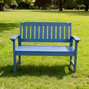 Minimalist Light Gray bench Environmentally friendly and recyclable, suitable for both indoor and outdoor use. - 1 of 4