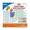 Briarpatch Richard Scarry's Busytown Seek and Find Giant 28pc Floor Puzzle - 3 of 4