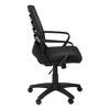 NicBex Adjustable Mesh Office Chair with Wheels, Ergonomic Swivel Desk Chair with Metal Base, Computer Gaming Chair for Office, Home - 2 of 4