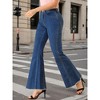 Allegra K Women's Vintage High Waist Stretch Denim Bell Bottoms Jean Pants - 2 of 4