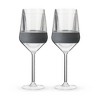 HOST Wine Freeze Double-Walled Stemmed Glasses - image 4 of 4