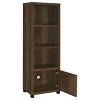 PAGED 3-Shelf Bookshelf Modern Bookcase with Four Storage Compartments and Three Fixed Shelves for Home Office, Study - 3 of 4
