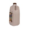 Hiland 2% Chocolate Milk - 64 fl oz - 3 of 4