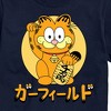 Men's - Garfield - Lucky Cat Garfield Short Sleeve Graphic T-Shirt - 2 of 4
