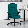Aghana Digitals High Back Executive Office Chair with 6-Point Vibration Massage, Lumbar Heating, - 2 of 4