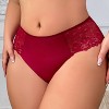 Paaaawaters 4-piece set of women's oversized ice silk panties, skin friendly and breathable lace wrapped around the hips - 4 of 4