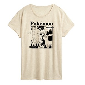 Women's - Pokémon - Espeon Umbreon Grid Short Sleeve Graphic T-Shirt - 1 of 4