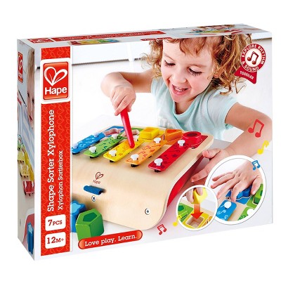 activity jumper target