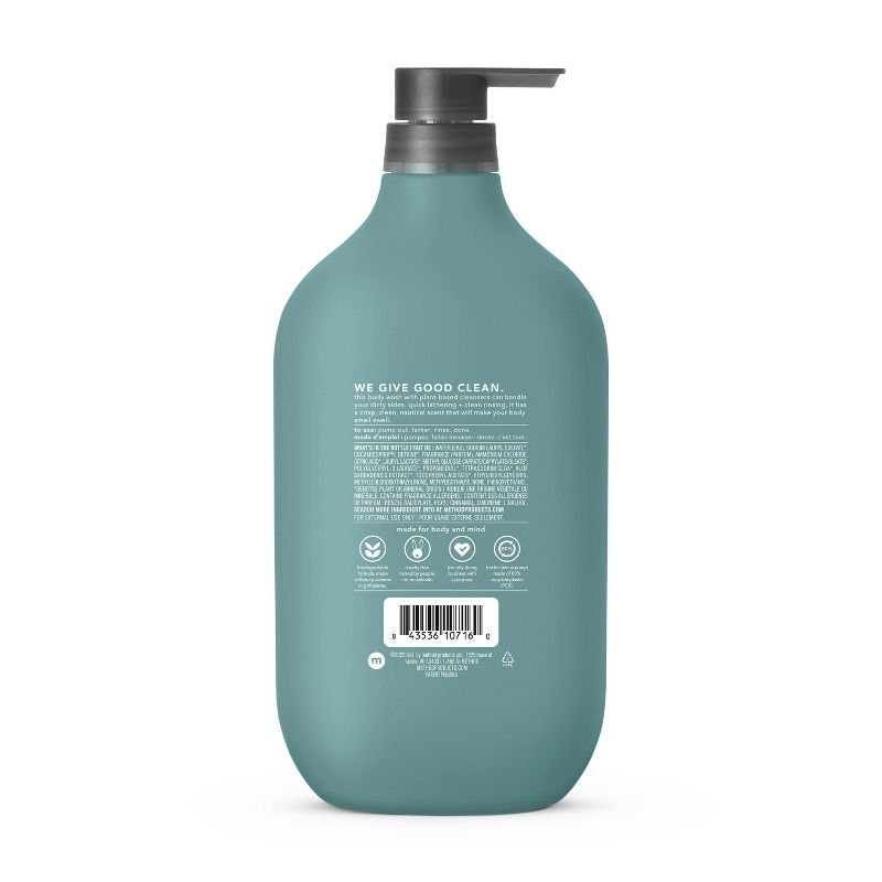 Method Men's Sea and Surf Body Wash, 2 of 11