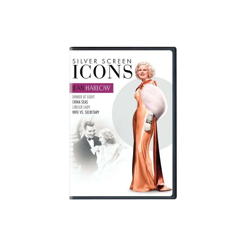 Silver Screen Icons: Jean Harlow (DVD), 1 of 2
