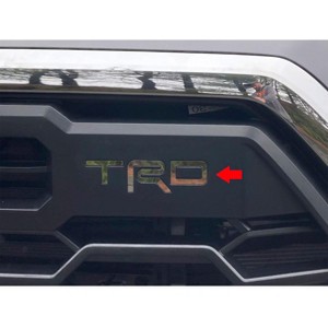 QAA part SGR72148 is a 3 piece Stainless Steel "TRD" Front Grille Letter Inserts that is compatible with the Tundra 2022 TRD model only - 1 of 3