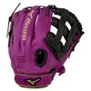Mizuno Gmvp1200pf5 Mvp Prime Fp, Infielder Fastpitch Glove, 12", Center Pocket Design, H Web - 2 of 2