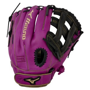 Mizuno Gmvp1200pf5 Mvp Prime Fp, Infielder Fastpitch Glove, 12", Center Pocket Design, H Web - 1 of 1