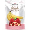 READYWISE Vegan Gluten Free Simple Kitchen Strawberries & Bananas - 6.6oz / 6ct - image 2 of 4