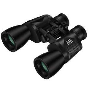UBSSO 10X50 High Definition Binoculars,Center Focus, Rubber Material,with 50mm Objective Lens, for Travel,Concerts, and Adventure Scenery, Black - 1 of 4
