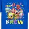 Boys' - SpongeBob SquarePants - Kamp Koral Kamp Krew Short Sleeve Graphic T-Shirt - 2 of 4
