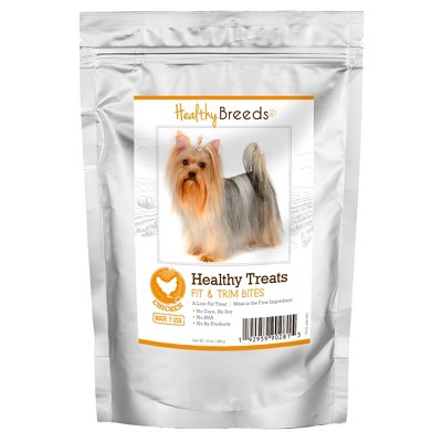 Healthy Breeds Healthy Treats Premium Protein Bites Chicken Dog Treats