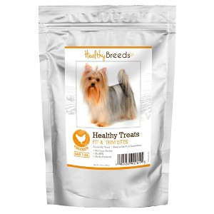 Healthy Breeds Healthy Treats Premium Protein Bites Chicken Dog Treats - 1 of 3